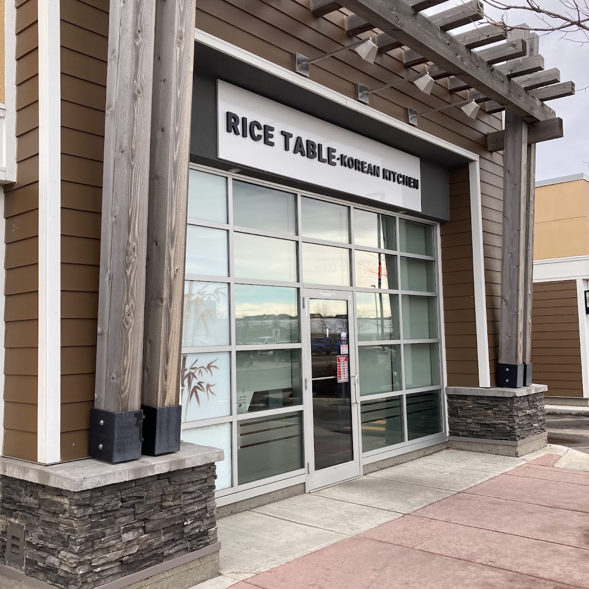 Rice Table Korean Kitchen